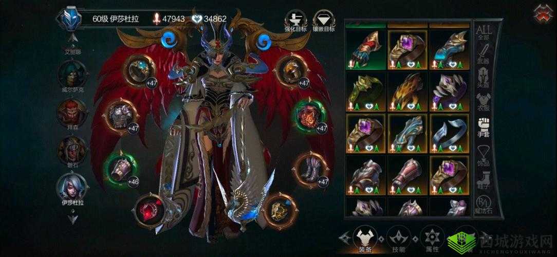 拉结尔火女素简套玩法攻略及 PVE 打法思路全面分享