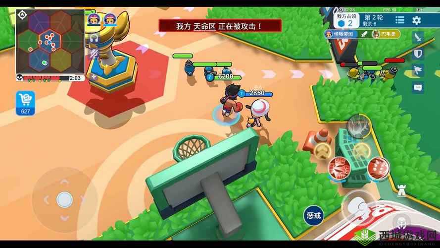 锵锵锵锵游戏在线观看：激情无限
