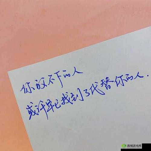 用我的长短试试你的深浅下句：看谁更胜一筹