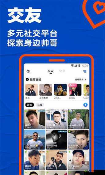 亿同看彩虹小蓝 2023 精彩内容呈现