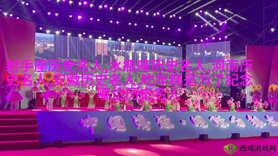 中国 SPEAKINGATHOME 助力语言学习与文化交流之探讨