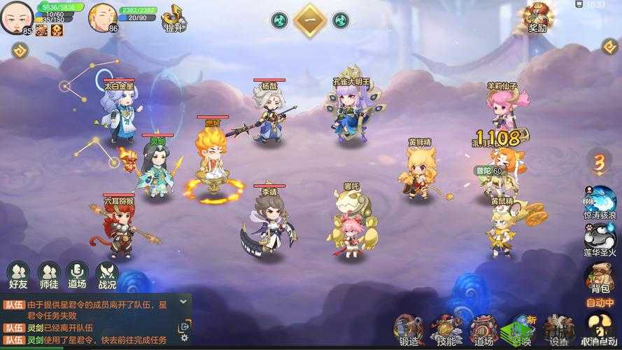 元气众生录伙伴如何进阶？全面玩法攻略带你揭秘悬念！