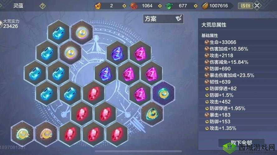 妄想山海神魔降世活动全揭秘，新手必看，如何玩转神魔降临玩法攻略？