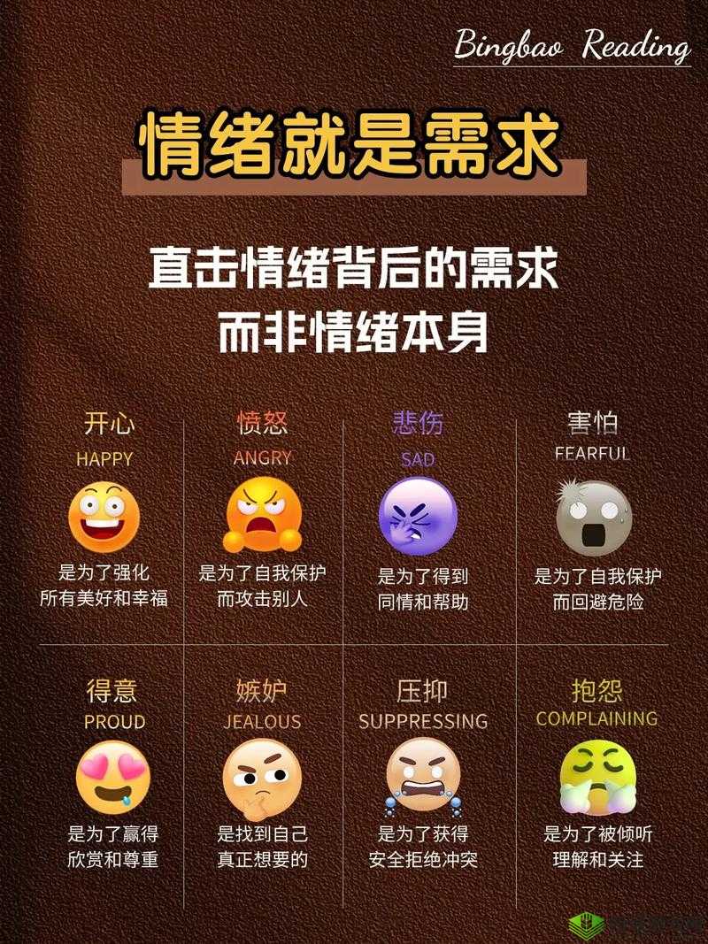 为什么有人喜欢拔下他的内裤揉搓？这种行为背后的心理原因是什么？