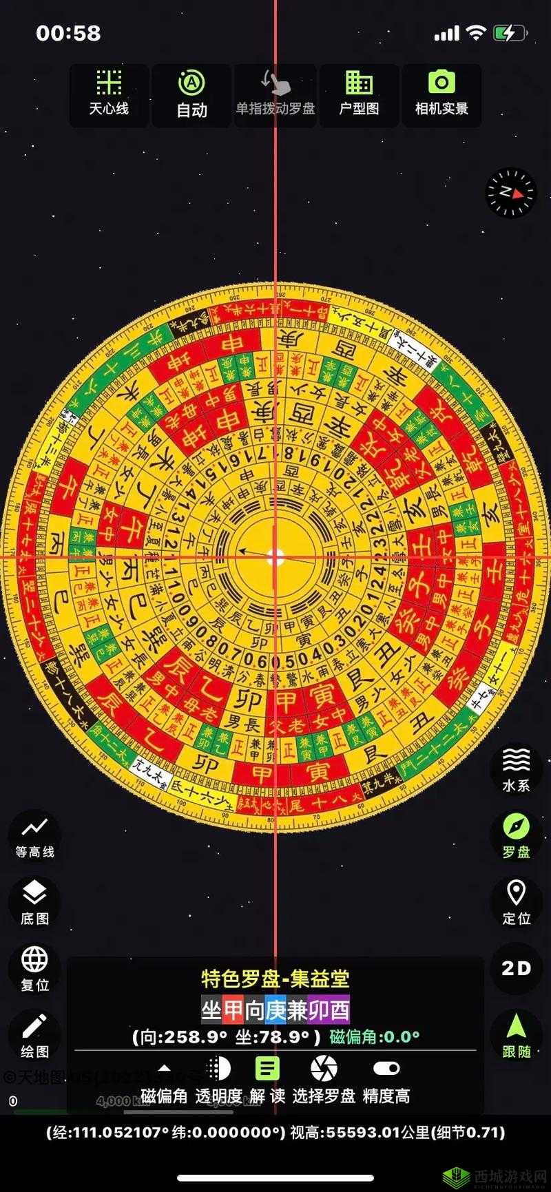罗曼圣诞探案集揭秘，轮盘如何成为资源管理中的智慧工具并高效运用？