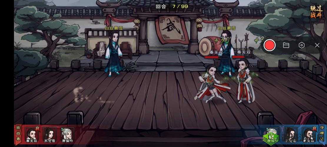 烟雨江湖中秦无双与杨延轩，谁才是更强伙伴？深度对比分析介绍