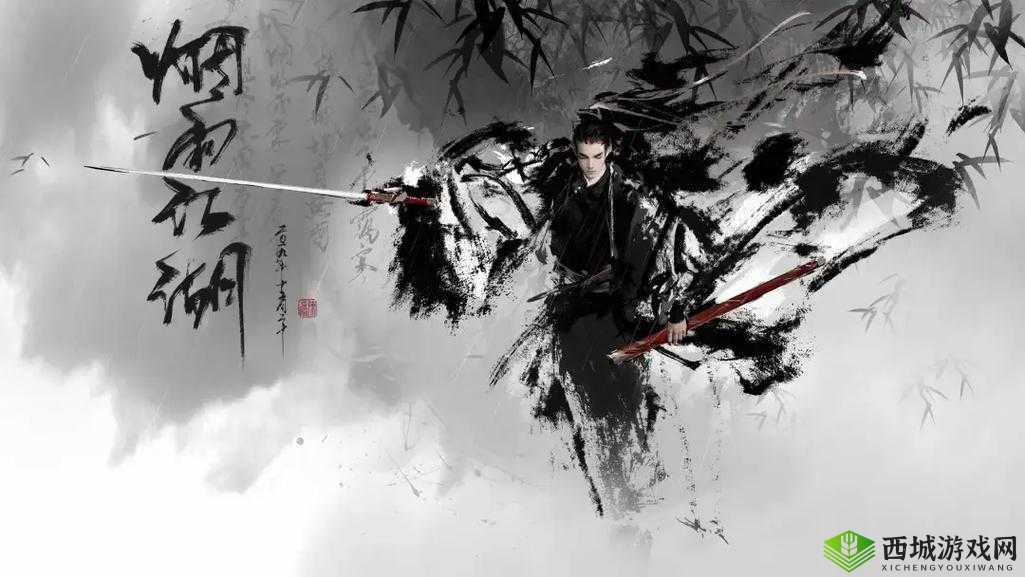 烟雨江湖中，轻功绝学万里神行是否真的达到了极致演绎？