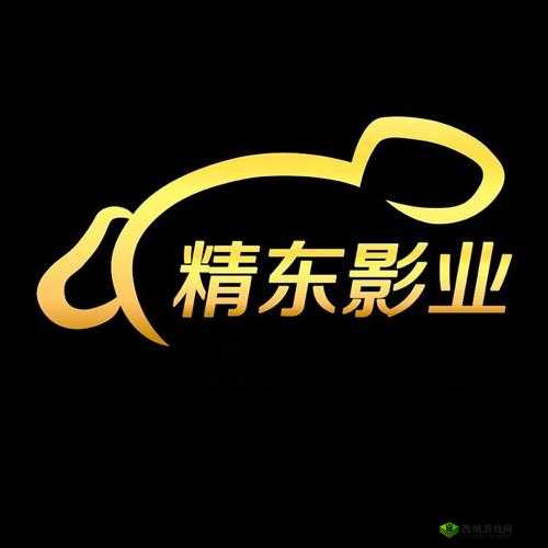 精东影业传媒:打造影视新势力