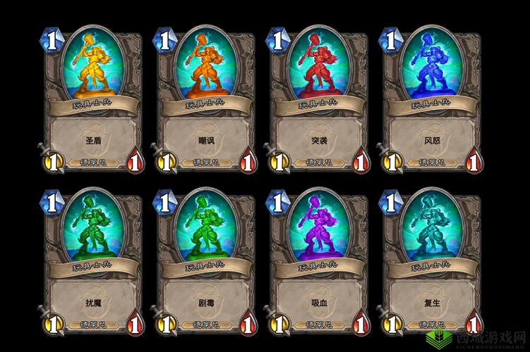 玩具士兵这样配置才上头!新手必看攻略